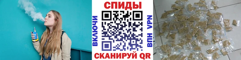 как найти   MEGA маркетплейс  БУТИРАТ буратино  Калачинск 