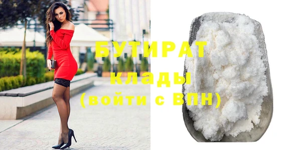 твердый Аркадак