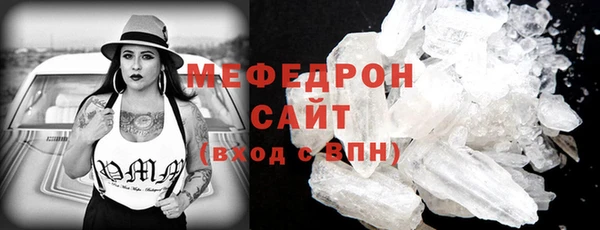 твердый Аркадак