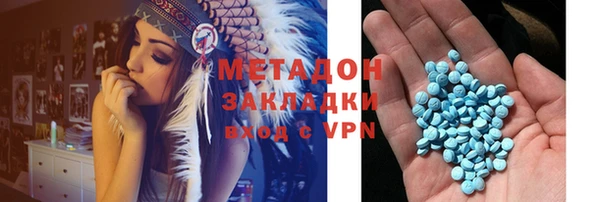 твердый Аркадак