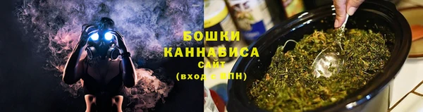 мефедрон мука Арсеньев