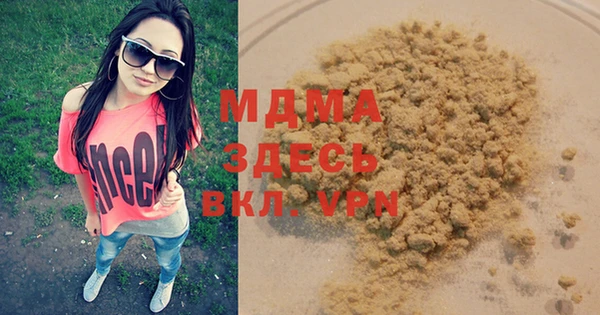 твердый Аркадак