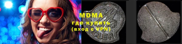 твердый Аркадак