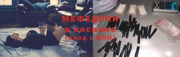твердый Аркадак