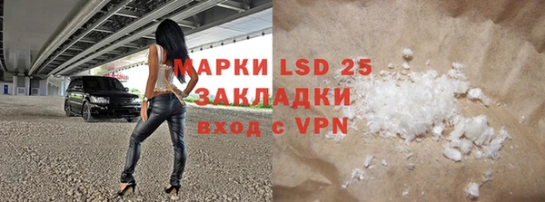 твердый Аркадак