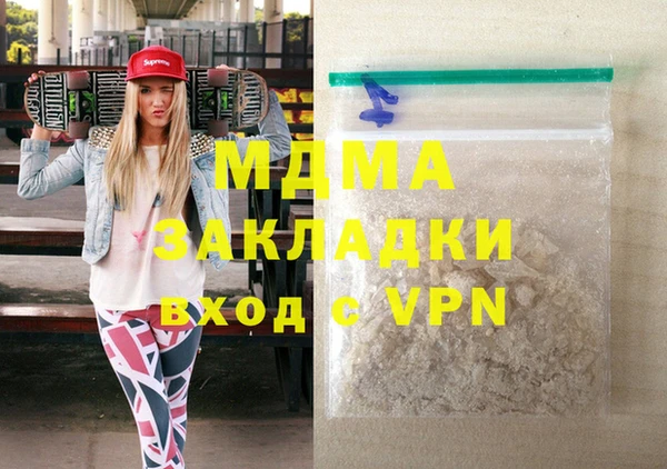 твердый Аркадак