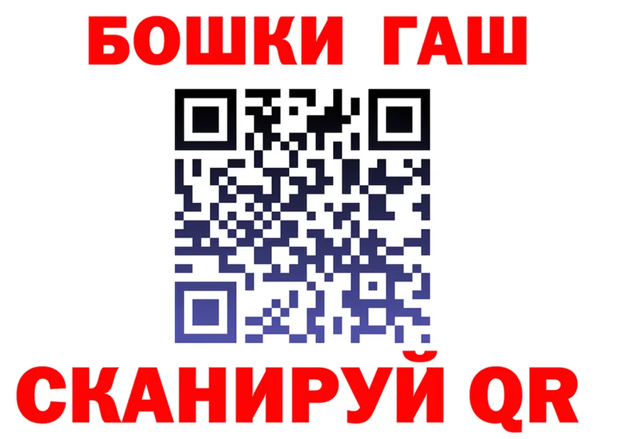 МЕФ 4 MMC зеркало площадка KRAKEN Калачинск