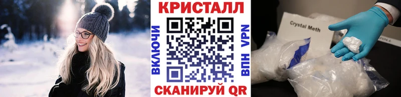 Первитин винт Калачинск