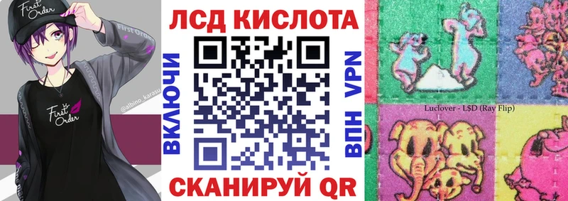блэк спрут вход  цены   Калачинск  Марки NBOMe 1,5мг 