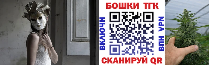 цена   Калачинск  Канабис гибрид 